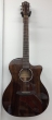 Rathbone No.8 - Solid Mahogany E/Cut - B-Stock - CL1903