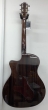 Rathbone No.8 - Solid Mahogany E/Cut - B-Stock - CL1903