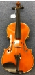 Hidersine Reserve Pianura Violin 304 - B-Stock - CL2005