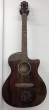 Rathbone No.3 - Mahogany E/Cut - B-Stock - CL1910