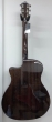 Rathbone No.8 - Solid Mahogany E/Cut - B-Stock - CL1902